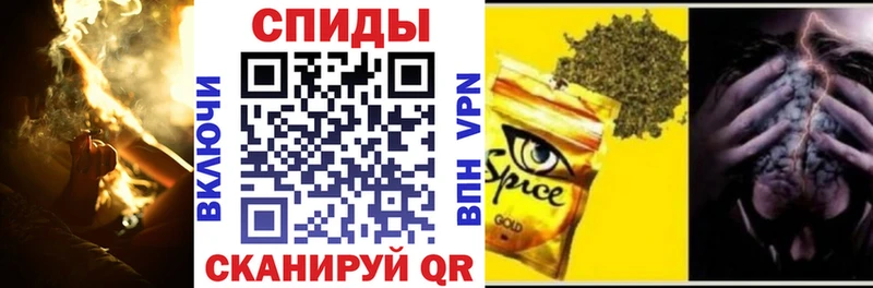 Купить закладки  Новоалександровск  Бутират бутандиол 