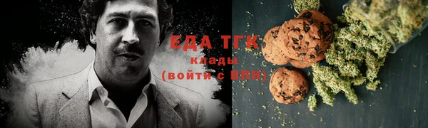 COCAINE Аркадак
