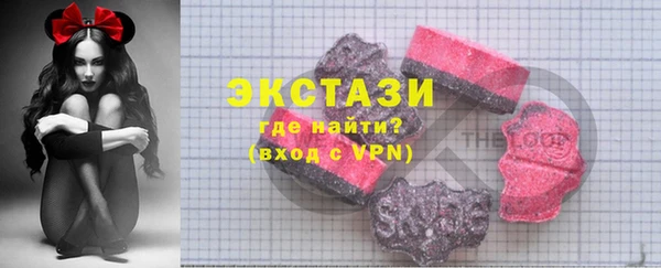 COCAINE Аркадак