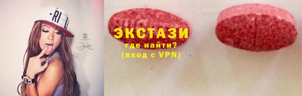 COCAINE Аркадак