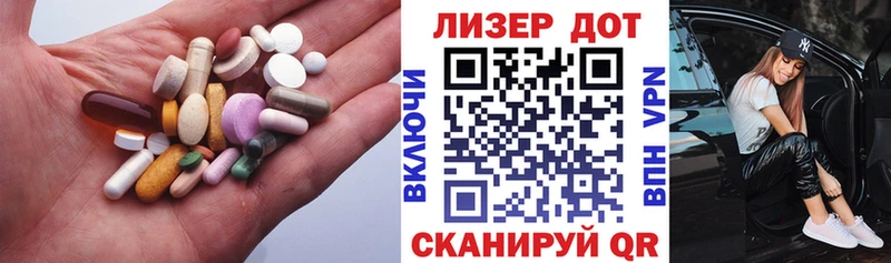 Купить закладки  Новоалександровск  LSD-25 экстази ecstasy 